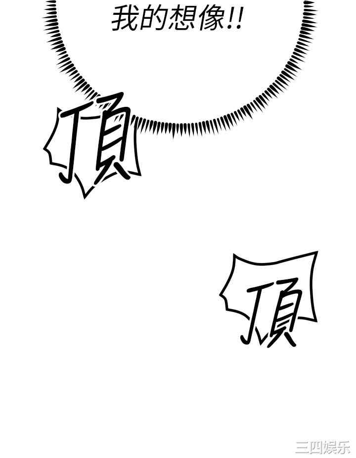 第41张