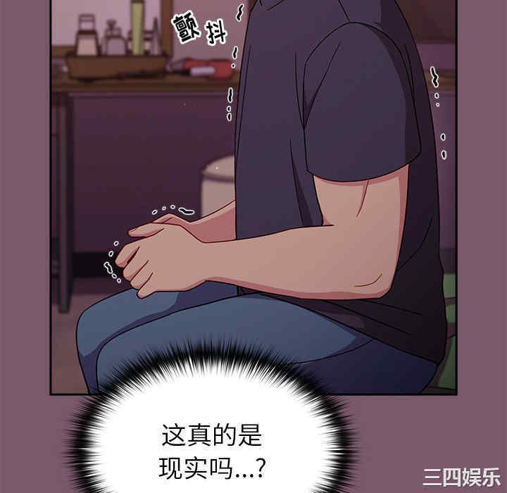 第142张
