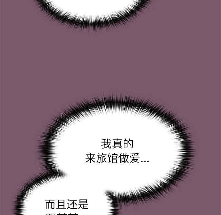 第144张