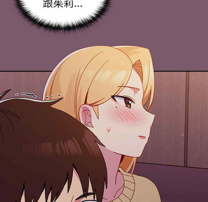 第147张