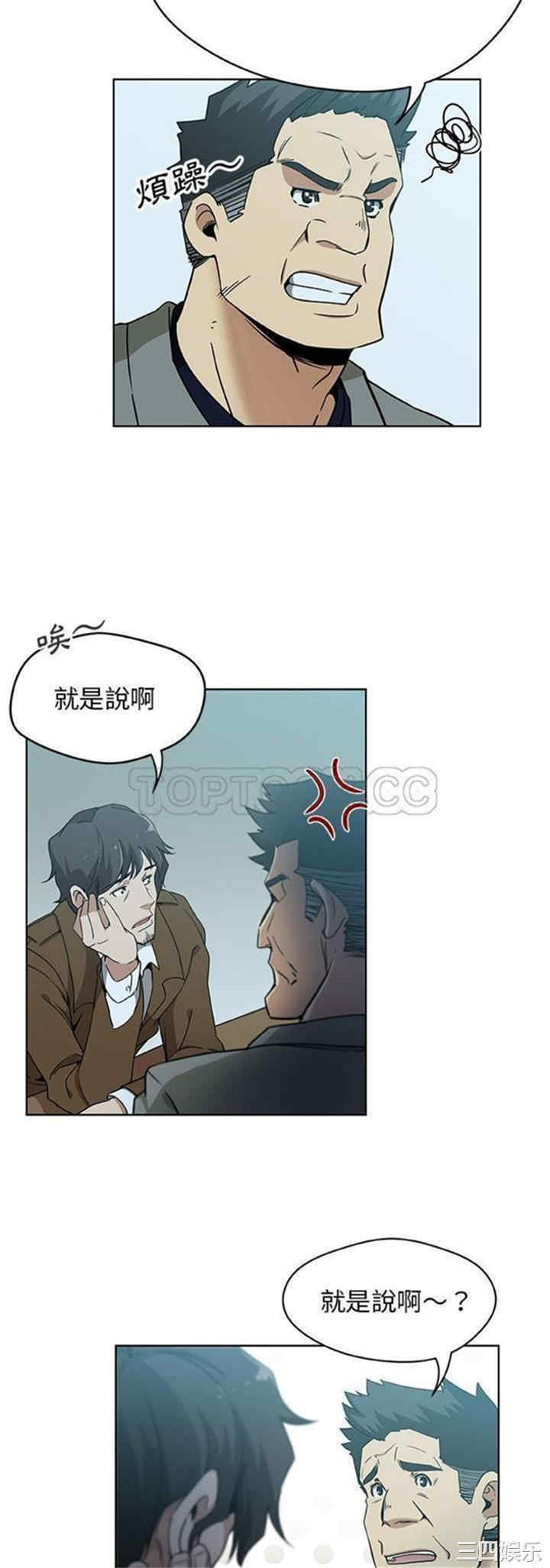 第2张