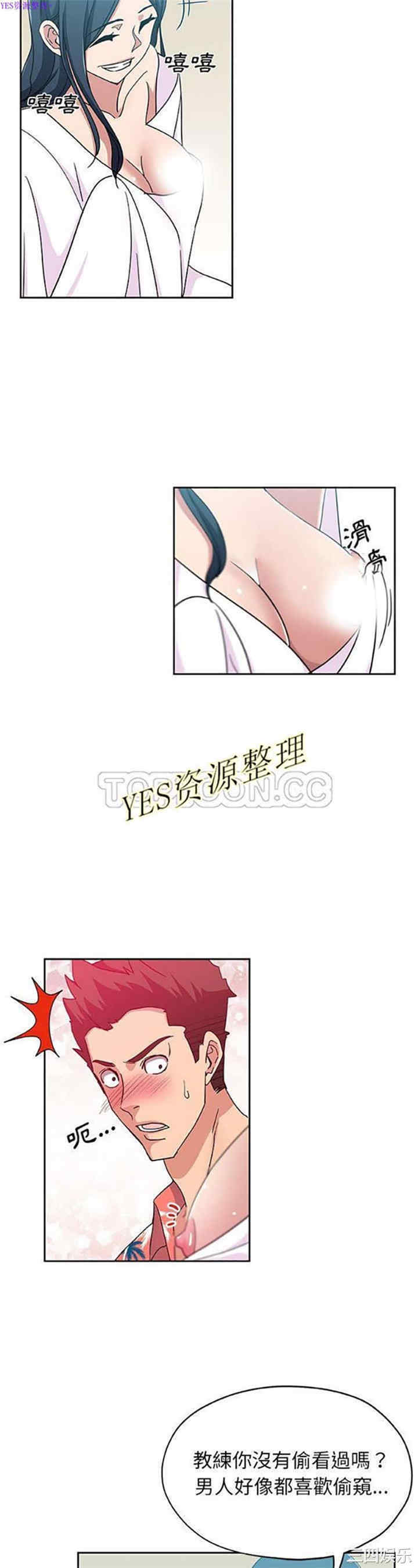 第5张
