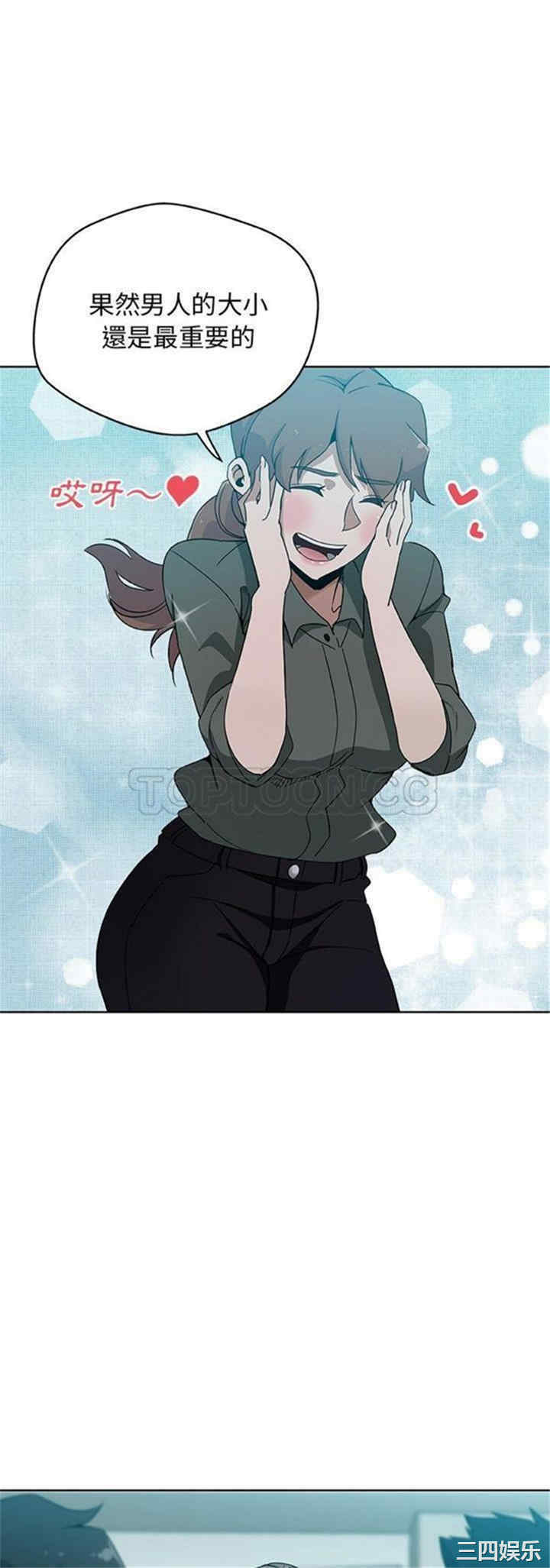 第7张