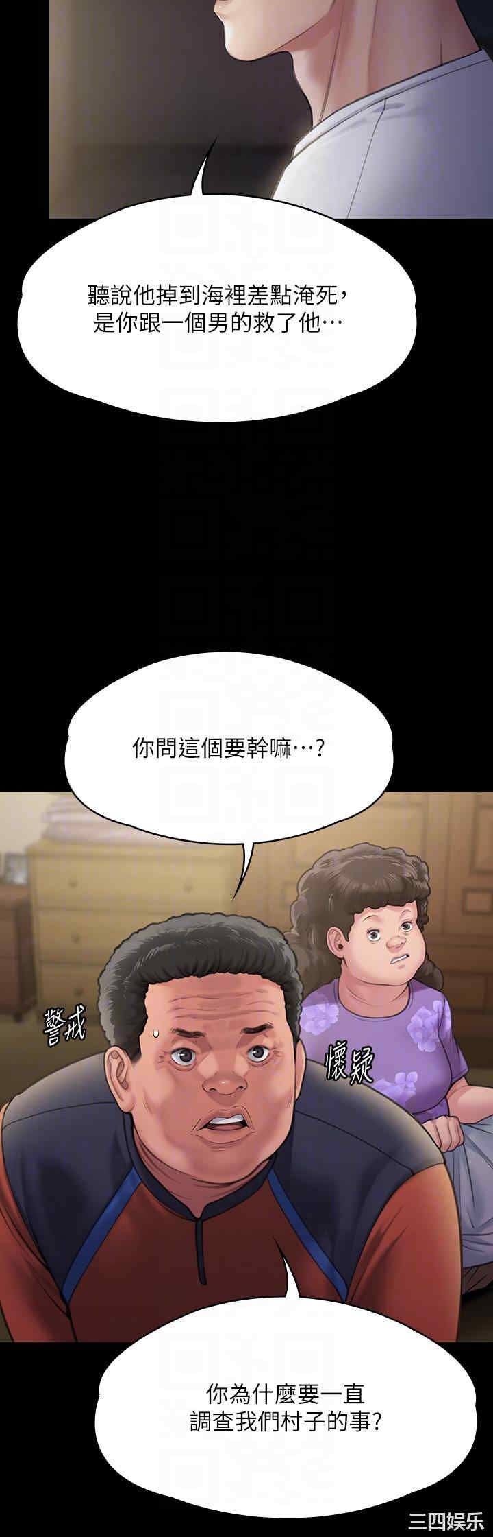 第24张