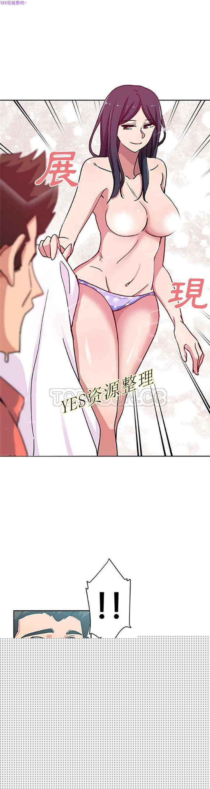 第11张