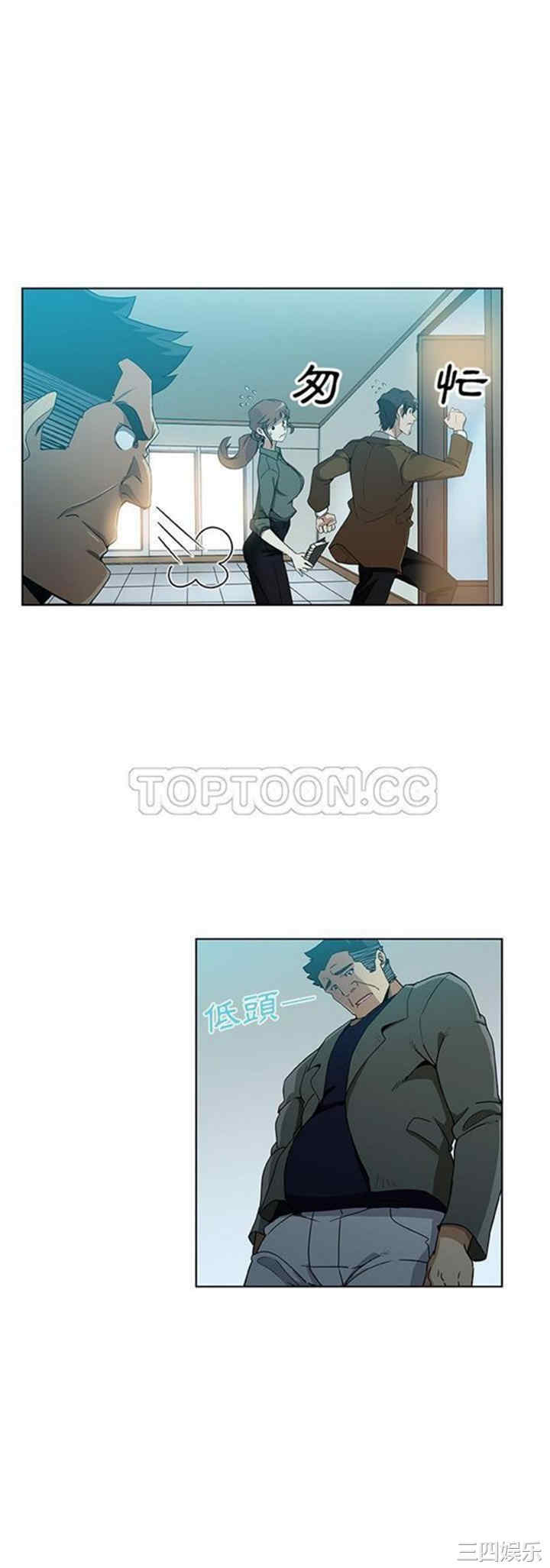第10张