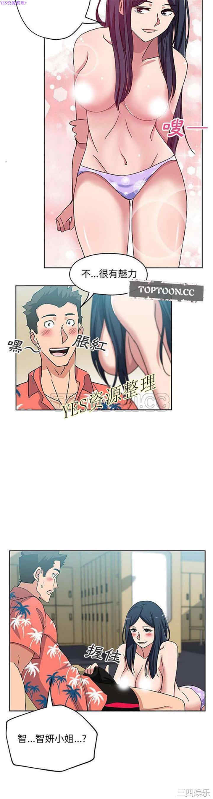 第12张