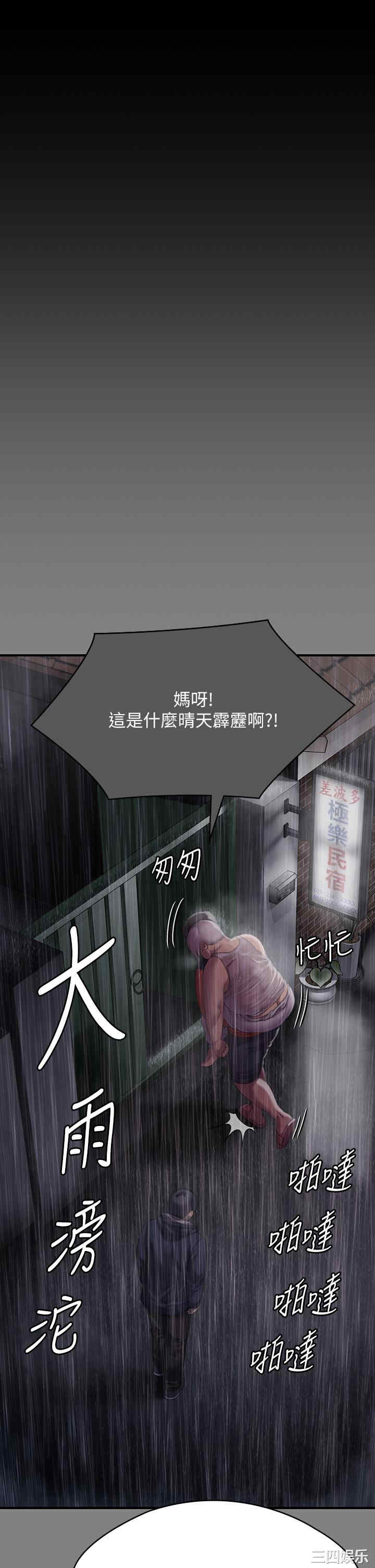 第29张