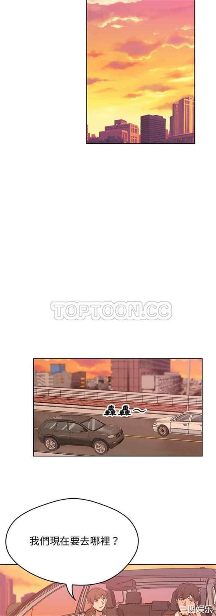 第12张