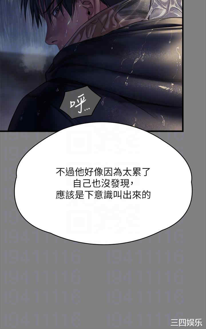 第32张