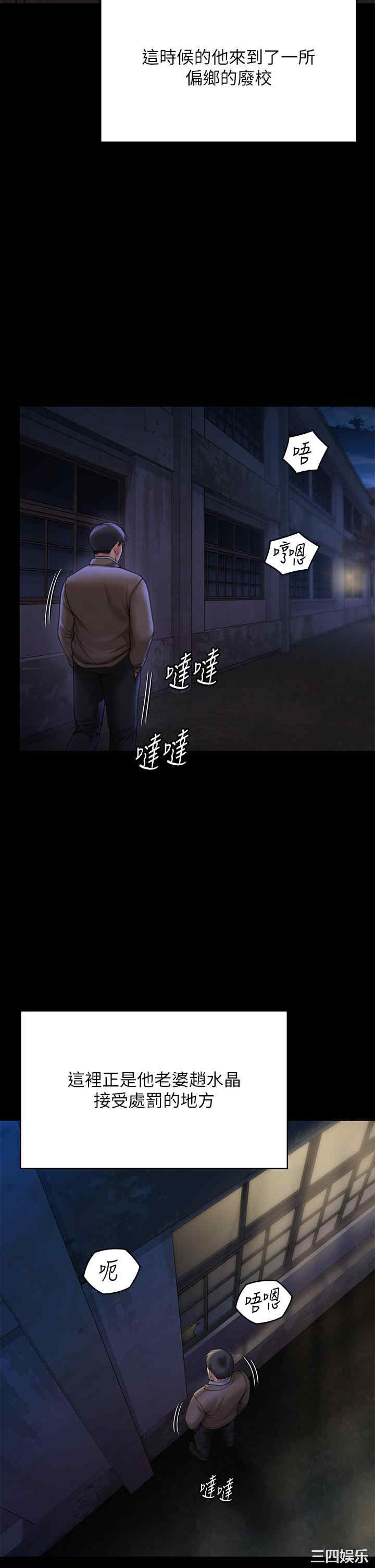 第39张
