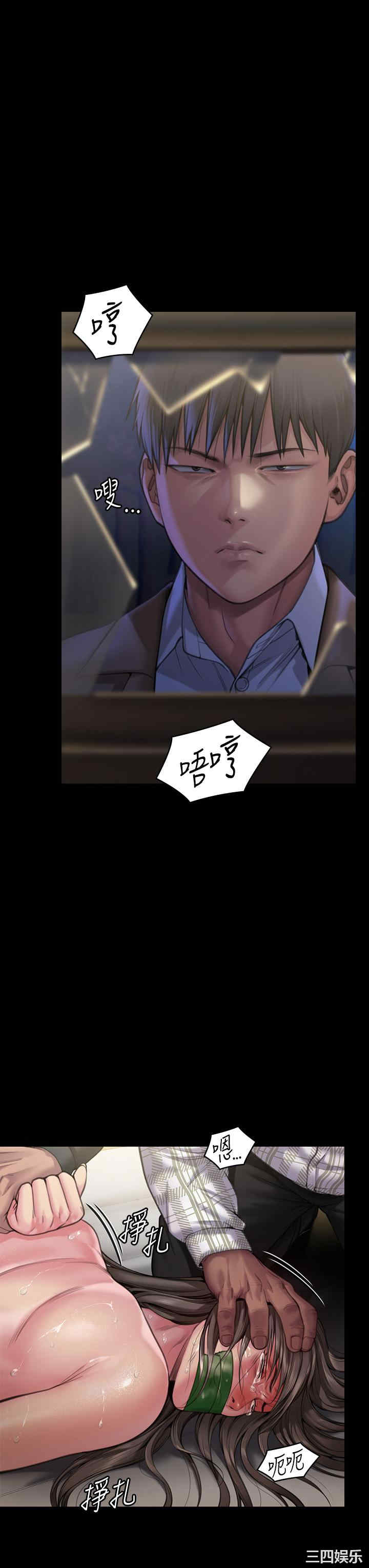 第40张