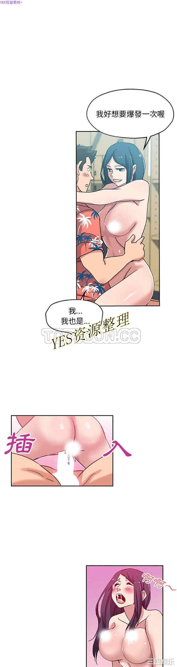 第18张