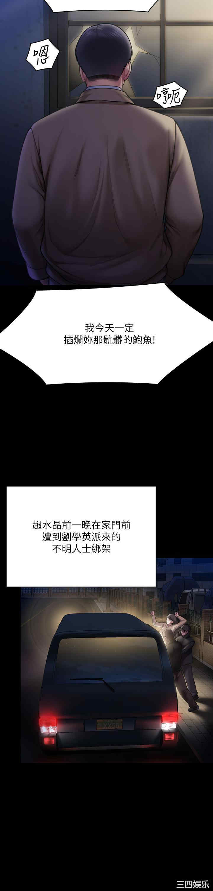 第44张