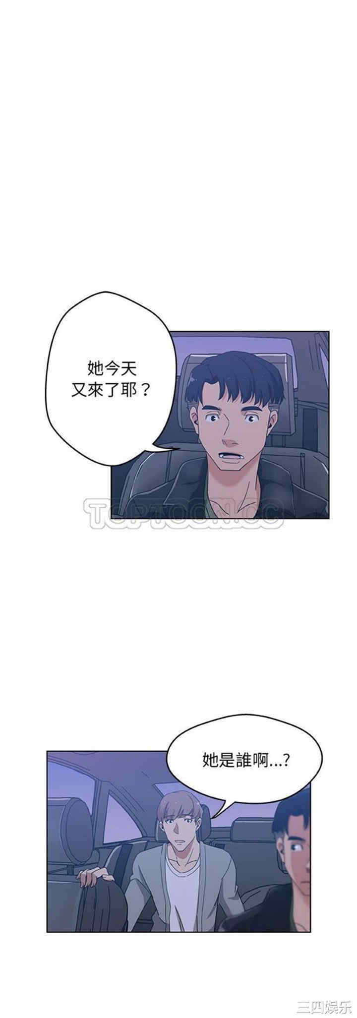 第20张