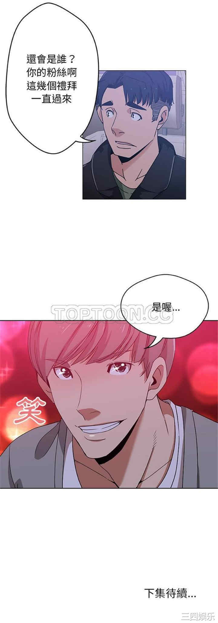 第21张
