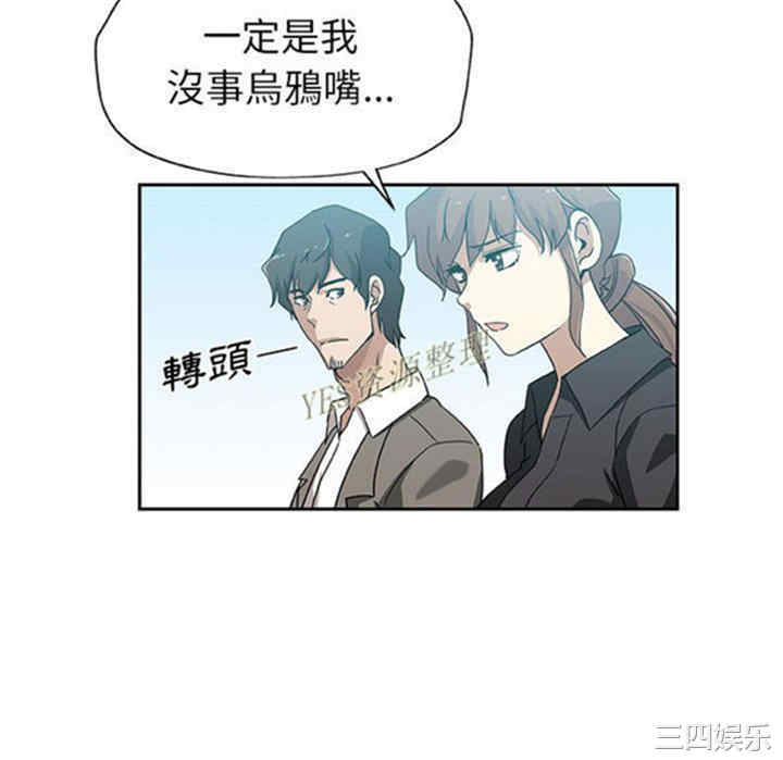 第15张