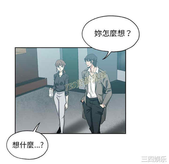 第16张