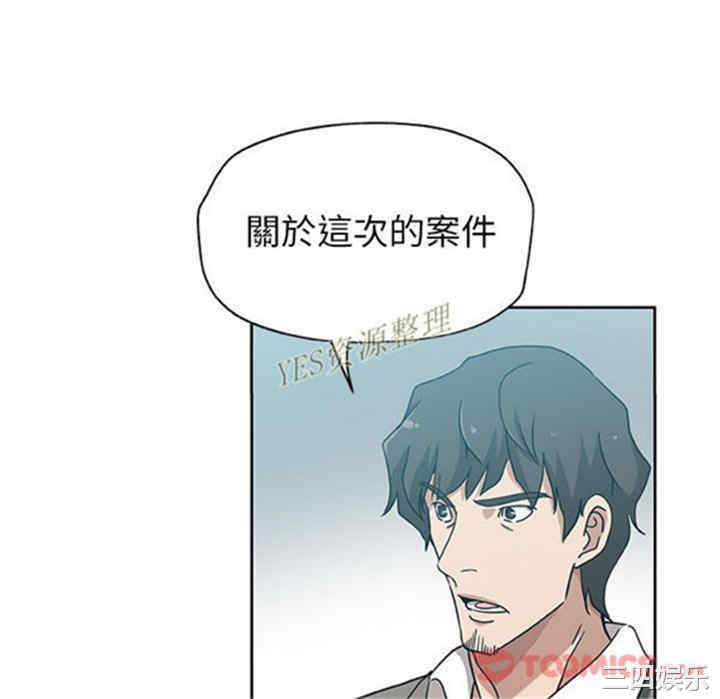 第17张