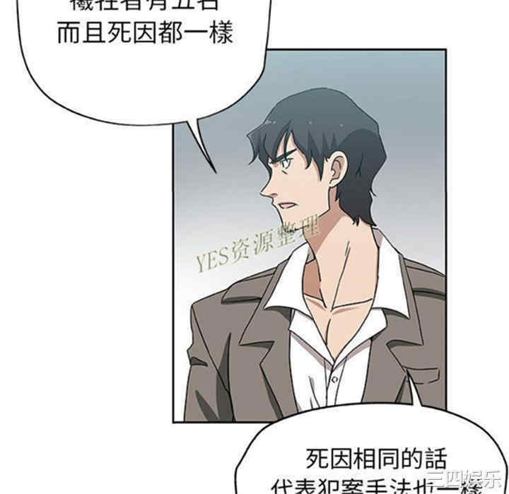 第20张