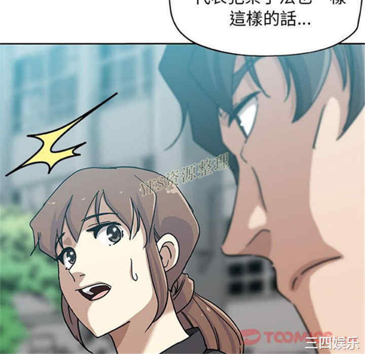 第21张