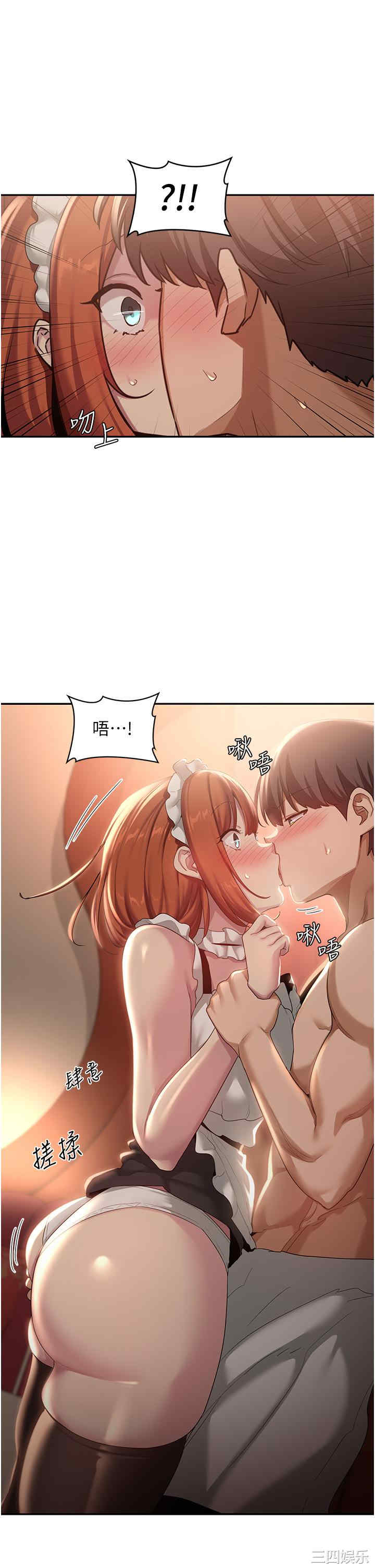 第19张