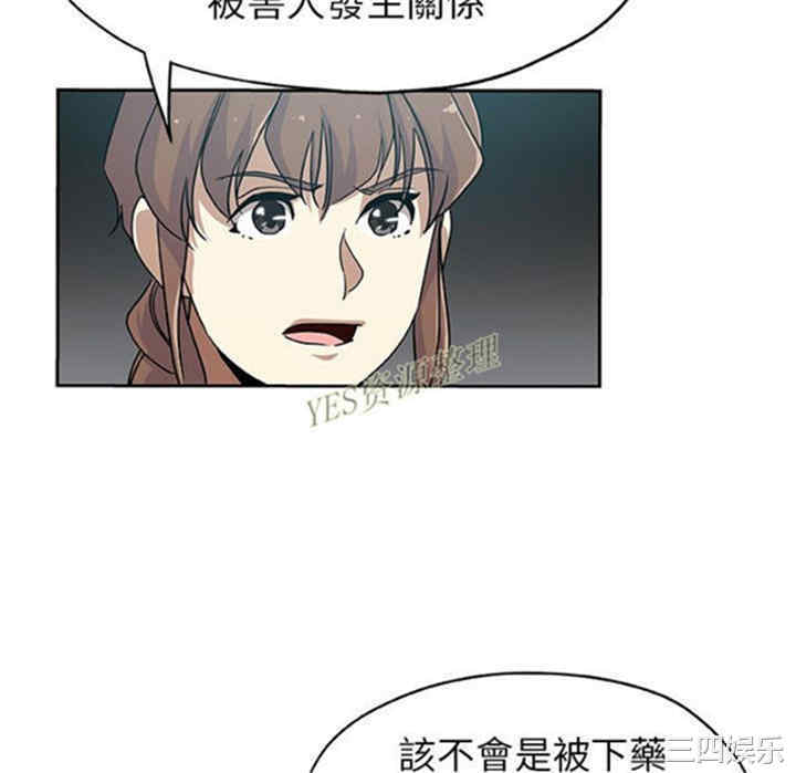 第26张