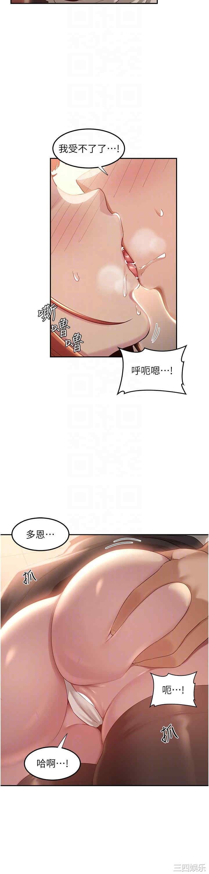 第22张