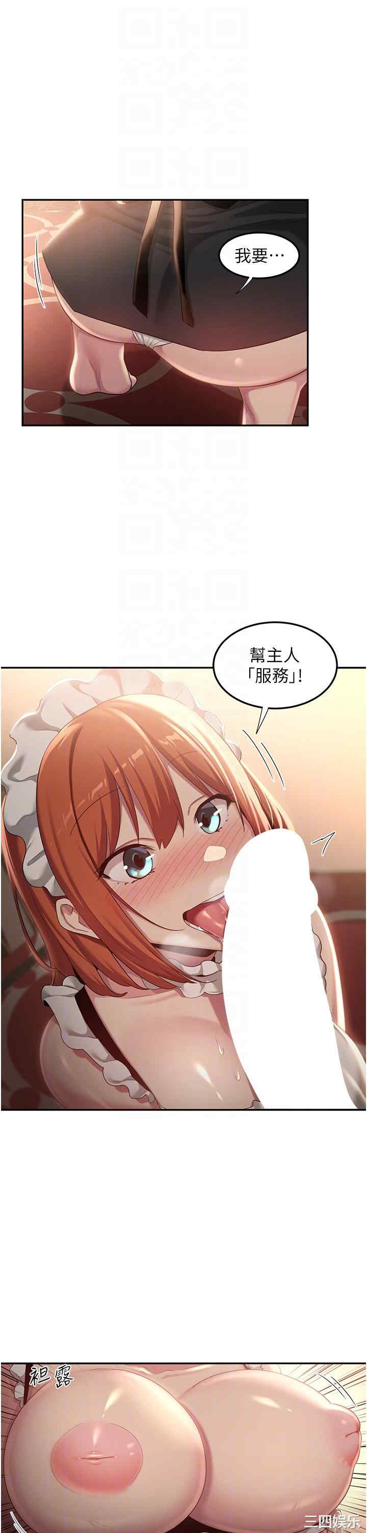 第24张