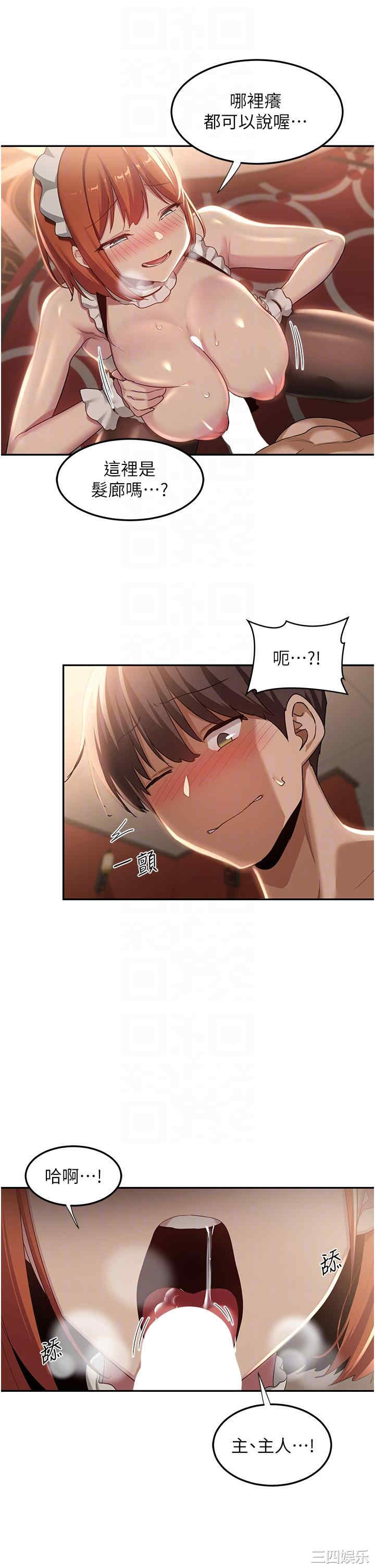 第26张