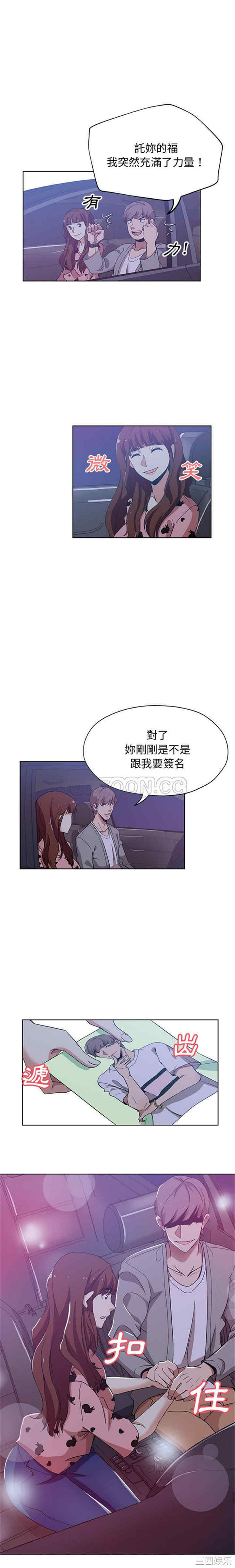 第7张