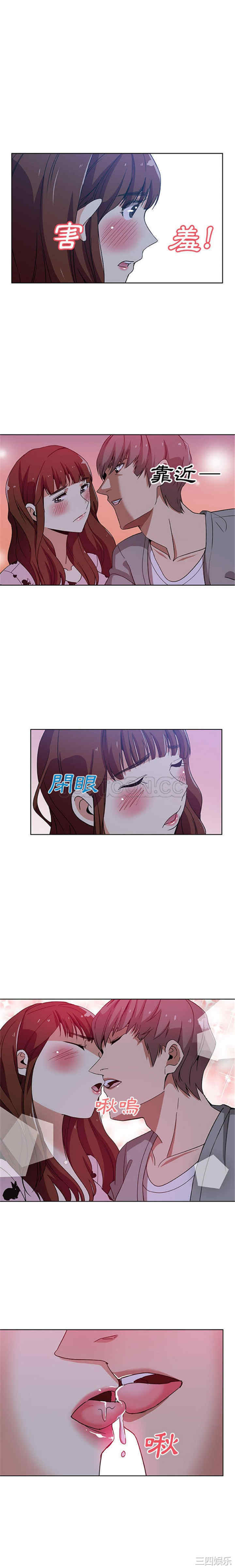 第8张