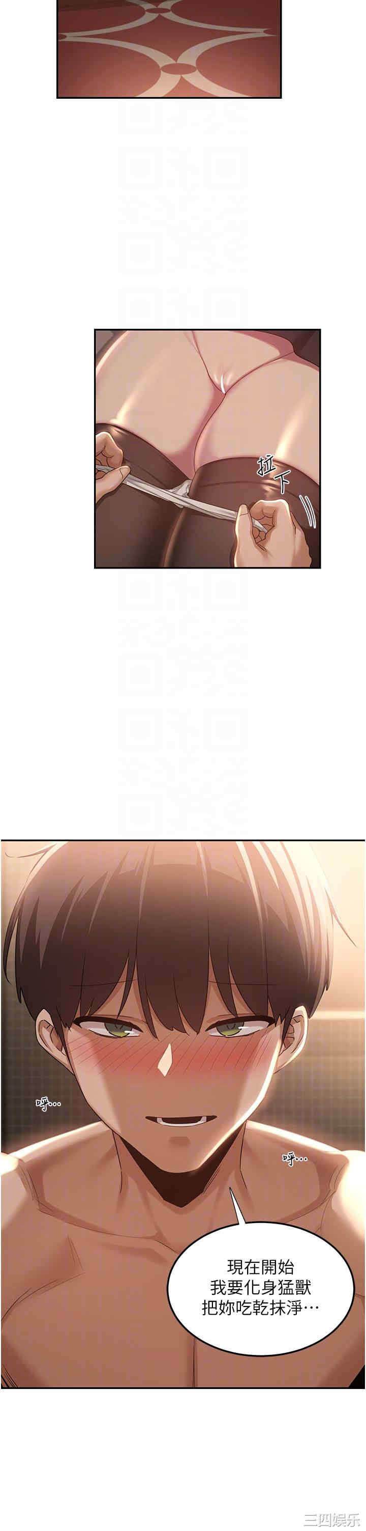 第32张