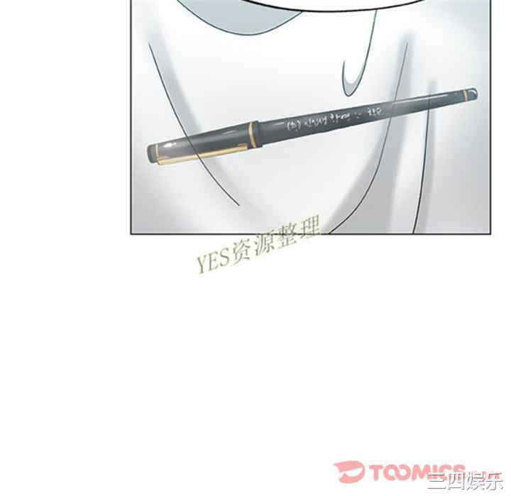 第33张