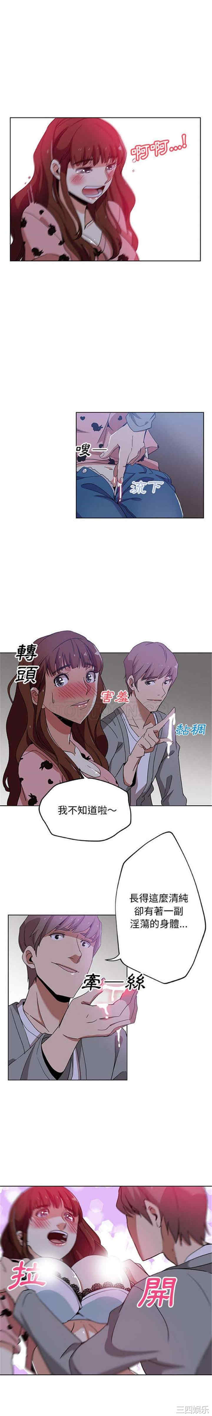 第10张