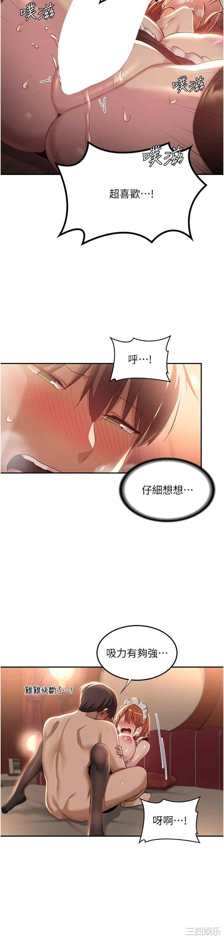 第39张