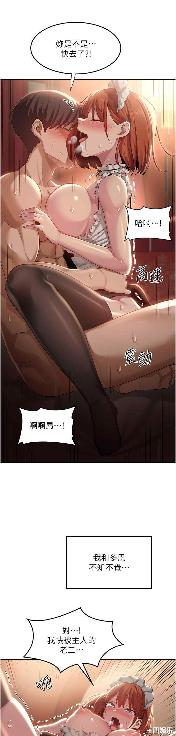 第41张