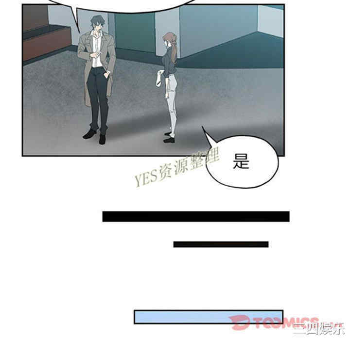 第37张