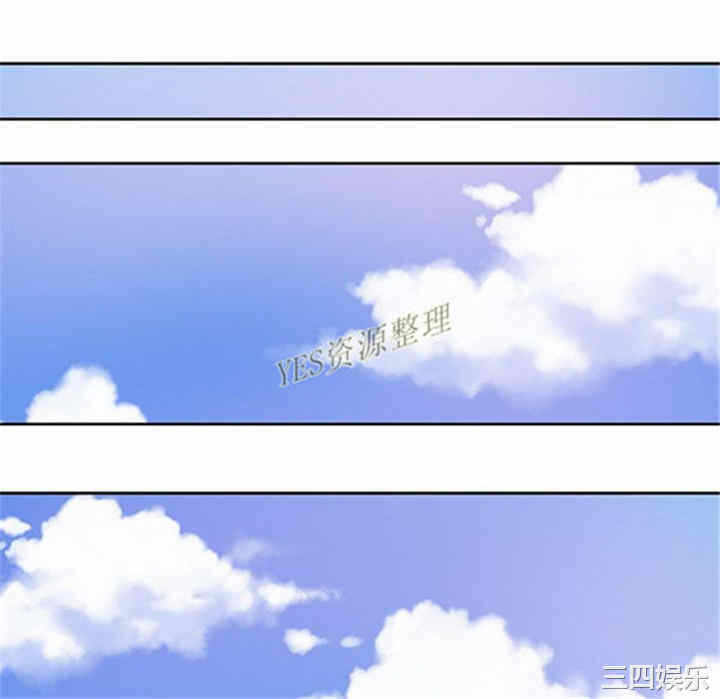 第38张
