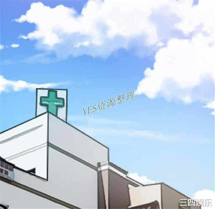 第39张