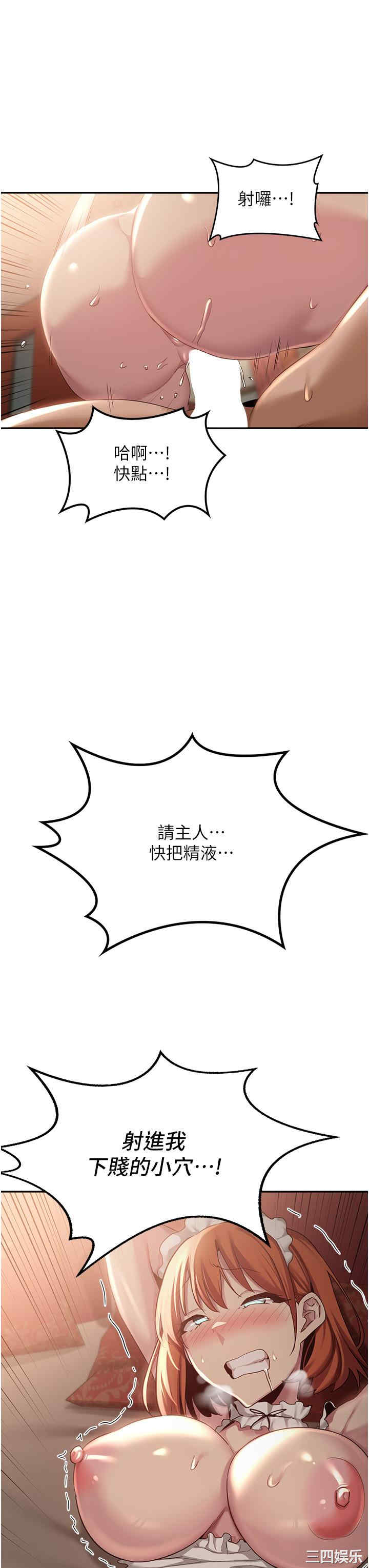 第43张