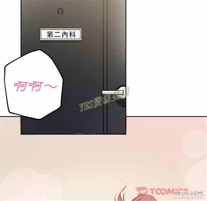第41张