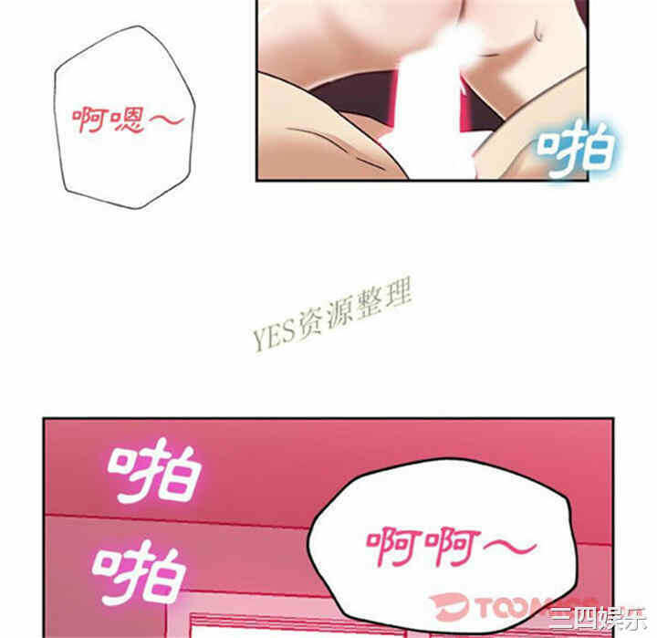 第45张