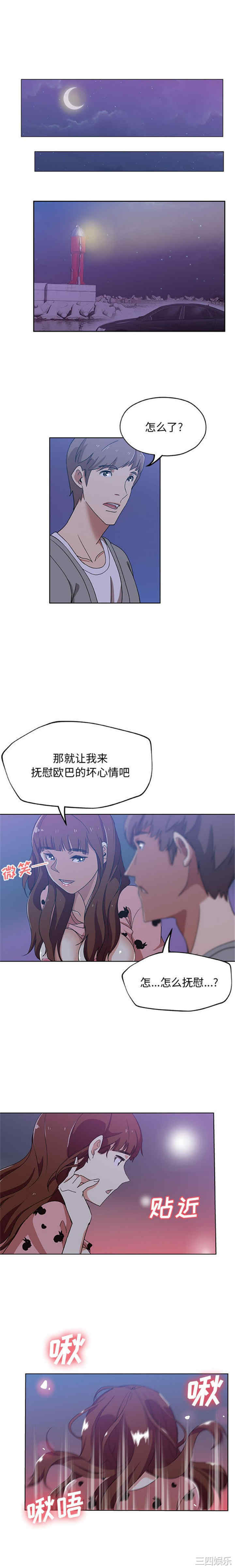 第1张