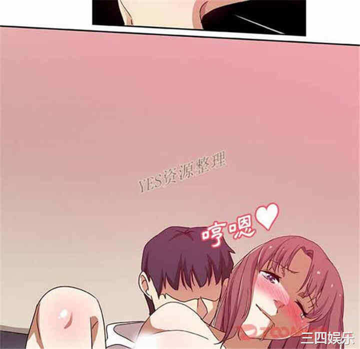 第49张