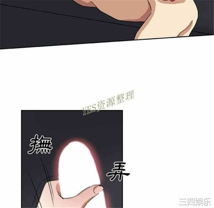 第51张