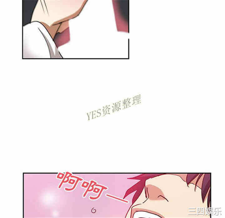第52张
