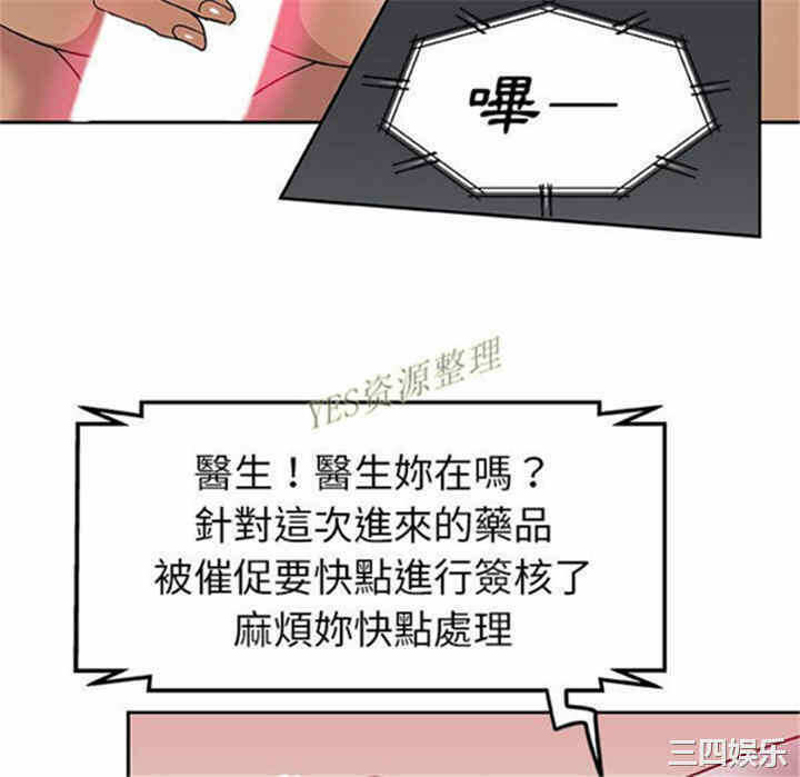第55张