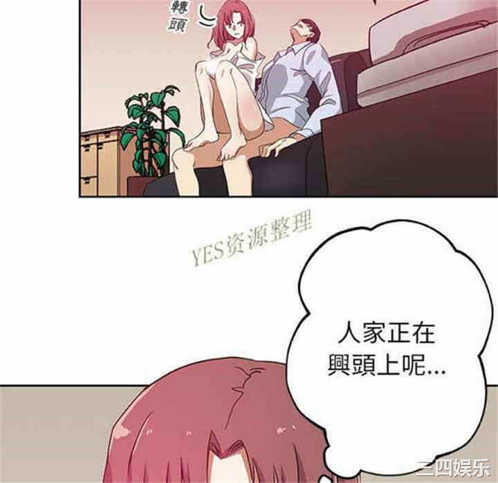 第56张
