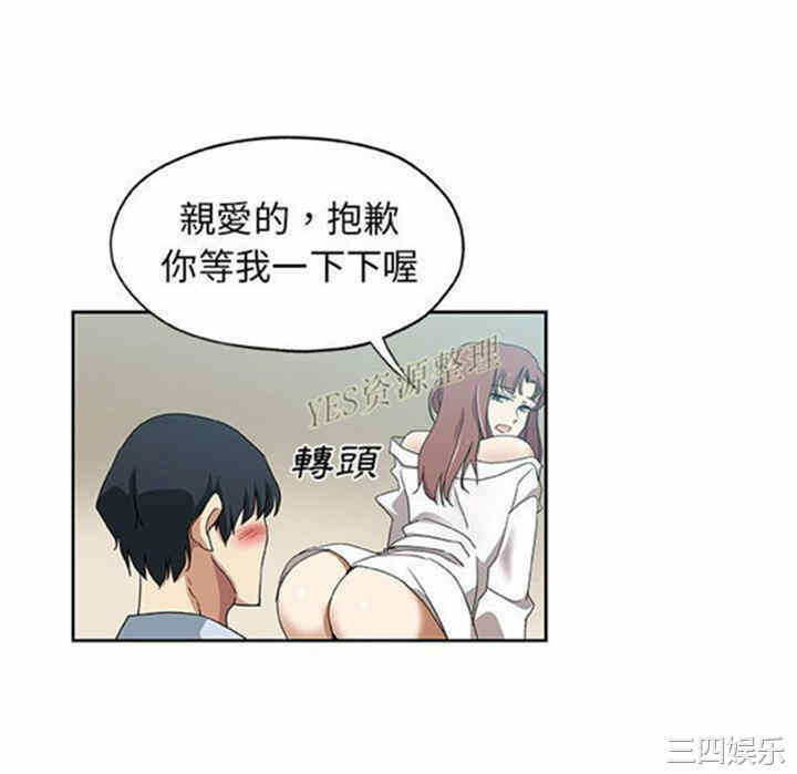 第58张